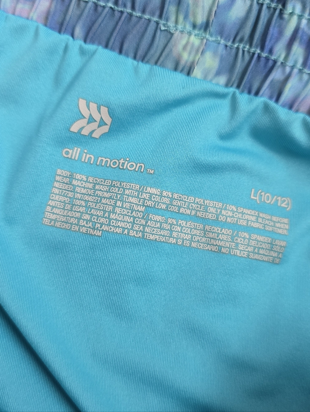 All In Motion Shorts - Picture 2 of 5
